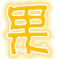 果果影院app最新版