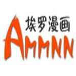 埃罗漫画app安卓版