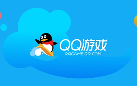 QQ游戏大厅PC版