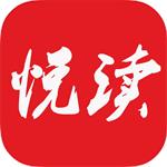 悦读小说app官网版