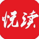悦读小说免费阅读