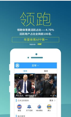 中国足球直播- NBA直播- 世界杯直播- 专业赛事超清直播Live对战韩国：足球赛直播回放分析