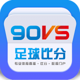2020nba常规赛录像回放app