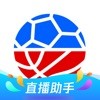 今日nba湖人比赛视频回放