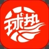 球热体育足球比分直播