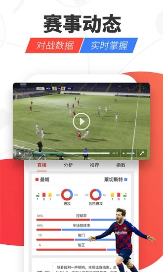 中超直播在线观看免费宝博体育- 宝博体育官网- 宝博体育APP下载 BaoBoSports