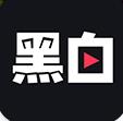 黑白直播jrs无插件
