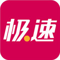 极速体育足球赛事直播
