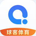 球客直播足球预测