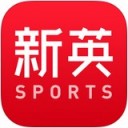 新英体育高清回放