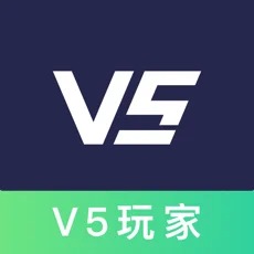 V5玩家app