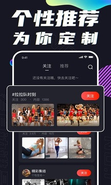 雨燕直播- NBA直播- 足球直播- 世界杯直播 LIVE客场87比85险胜北京队山东高速男篮豪取五连胜！