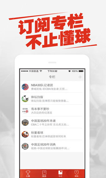 Motogp比赛直播下载 Motogp比赛直播v1 0 0 微信手游手机版
