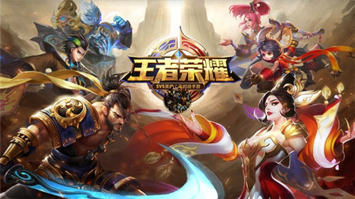 王者荣耀高级梦境最新版