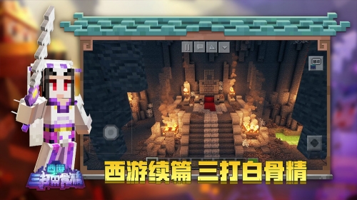 沙盒