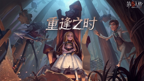 恐怖