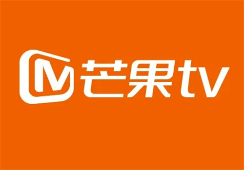 芒果tv免费领取vip兑换码2021：一个能够一键获取最新芒果视频的免费播放器