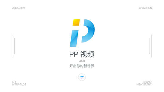 pptv电视app叫什么名字 pp视频电视版