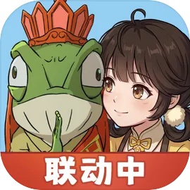 宗师之上内购破解版