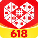 拼多多手机app