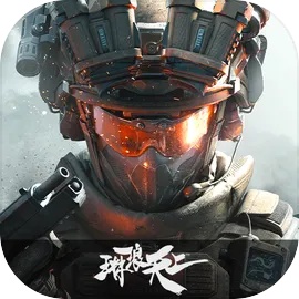 三角洲行动安卓版