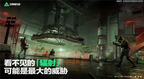 三角洲行动s10赛季什么时候开始 三角洲行动s10赛季时间