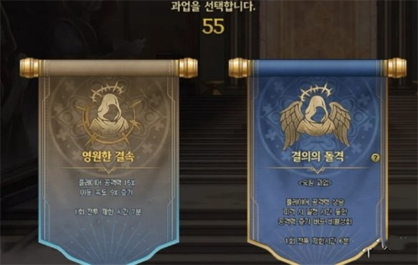 DNF最后的试炼怎么过 DNF最后的试炼通过攻略