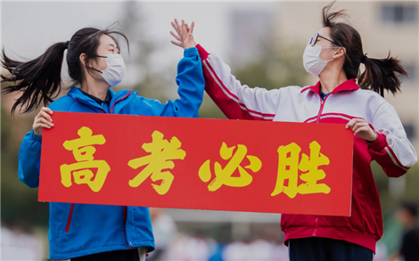 多地提醒高考安检新变化！“带入考场即构成作弊”