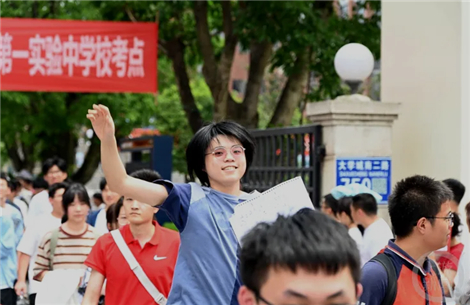 陕西高考违规举报电话是多少？官方正式公布了
