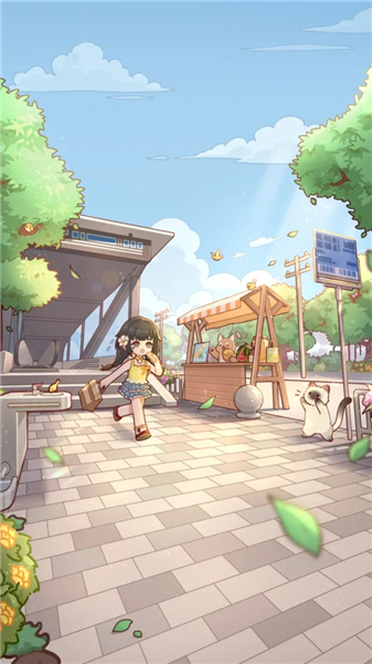 我的休闲时光官方国际服截图