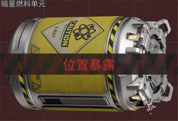三角洲行动炫彩勇敢者行动任务怎么完成 三角洲行动炫彩勇敢者行动任务一览