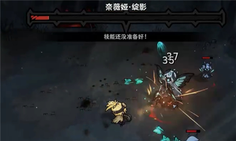 灰烬之国小黄过肩摔技能攻略 灰烬之国小黄实战技巧详解