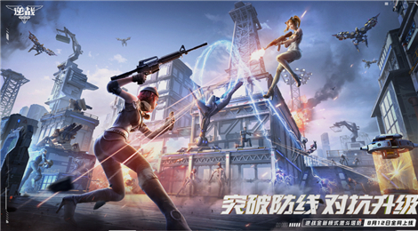 逆战手游S2赛季什么武器最好用 逆战手游S2赛季武器推荐