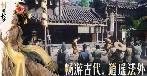 燕云十六声喵的备忘录成就怎么解锁 燕云十六声喵的备忘录成就解锁攻略