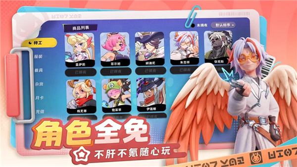 月相计划手机版最新版