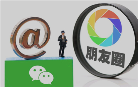微信灰测测试，朋友圈搜索功能要来了吗？