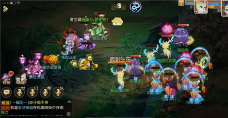 梦幻西游手游前尘旧梦第18章全流程任务攻略