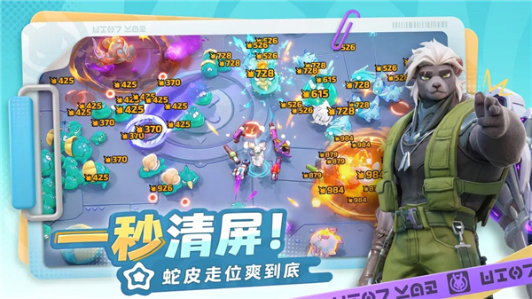 月相计划流派全解析：玩法技巧与进阶攻略