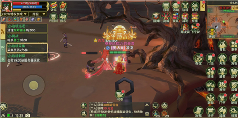 热血江湖归来6月10日维护公告 热血江湖归来维护内容介绍