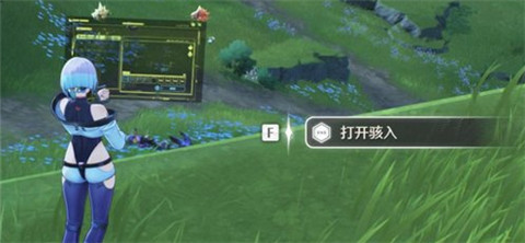 鸣潮下一位传奇黑客成就怎么做 鸣潮下一位传奇黑客成就解锁攻略