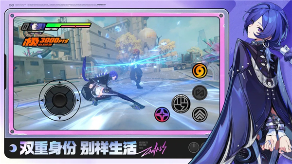 绝区零官方版最新版