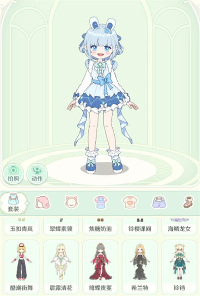 童话师怎么进行换装 童话师换装攻略