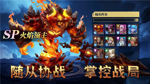地牢猎手6内置作弊菜单版最新版
