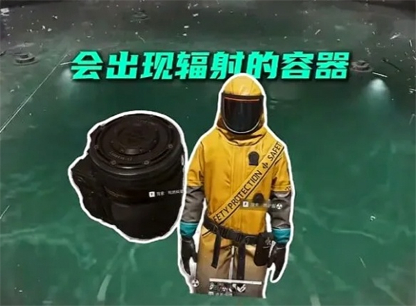 三角洲行动S10新地图AZ3详细内容解析