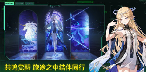 鸣潮Space Oddity成就怎么做 鸣潮Space Oddity成就解锁攻略