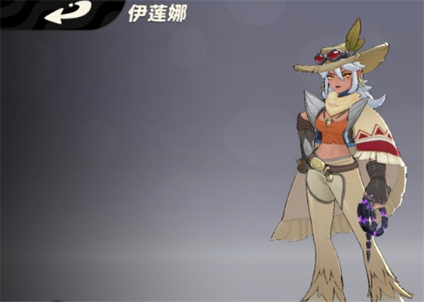 月相计划伊莲娜玩法攻略 月相计划伊莲娜角色技能与培养指南