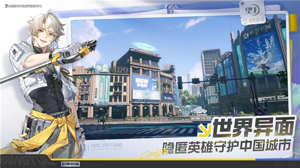 望月免费版最新版