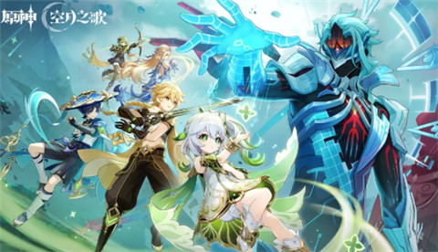 原神什么材料最难收集 原神材料获取难度排行