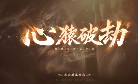 王者荣耀s44巅峰赛继承分怎么算 王者荣耀s44巅峰赛积分继承一览