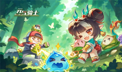 元气骑士什么时候出的游戏 元气骑士上线时间